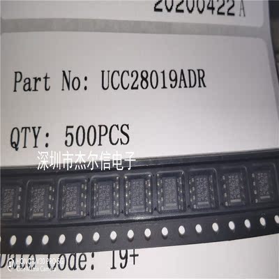 UCC28019ADR UCC28019AD 28019A TI SOP-8 全新进口原装 可直拍