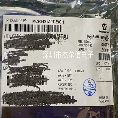 MCP3421A0T-E/CH MCP3421A0T-E 丝印CA2W SOT23全新进口原装 直拍