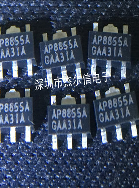 AP8855A-GA AP8855A ANSC SOT89-5 全新进口原装 可直拍 出样
