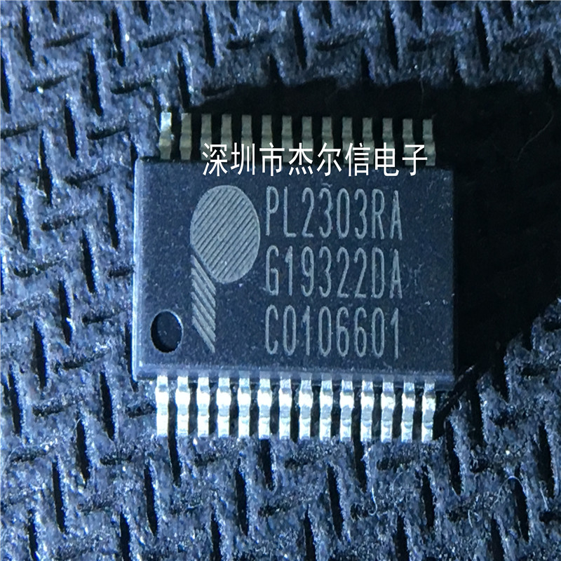PL2303RA PL2303 PROLIFIC SSOP-28 全新进口原装 可直拍 出样