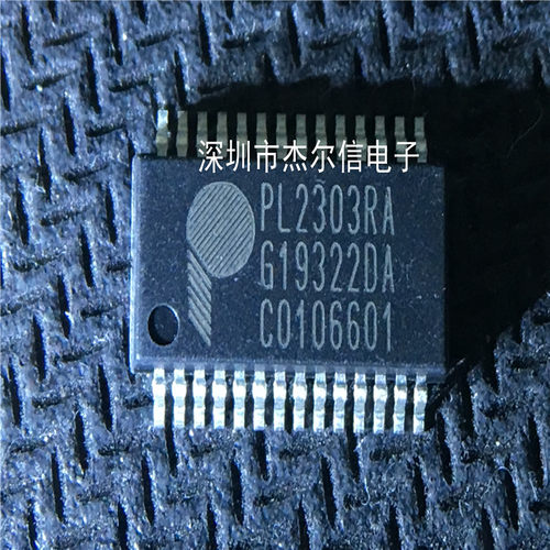 PL2303RA PL2303 PROLIFIC SSOP-28 全新进口原装 可直拍 出样