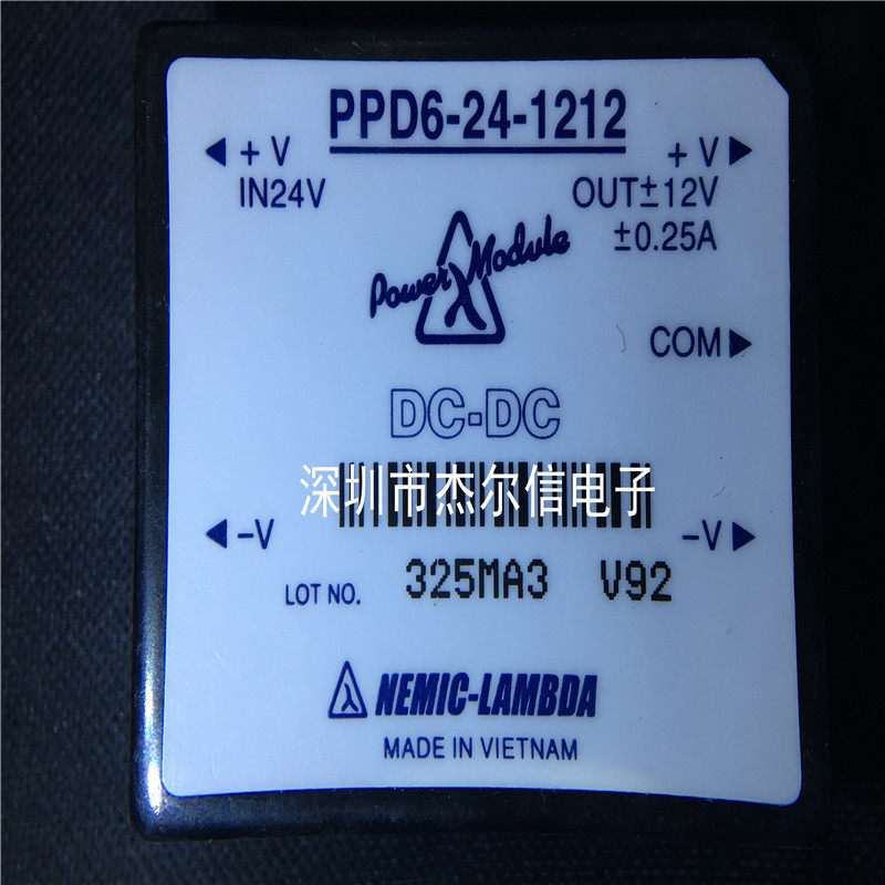 PPD6-24-1212 DC-DC 24V转正负12V 6W Lambda 隔离电源模块 原装