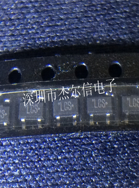MN1382-S 丝印LCS PANASONIC SOT-23 全新进口原装 可直拍 出样