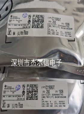 CC1190RGVT CC1190RGVR CC1190 TI VQFN-16 全新进口原装 可直拍
