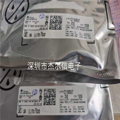 CC1190RGVT CC1190RGVR CC1190 TI VQFN-16 全新进口原装 可直拍