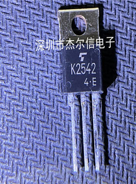 2SK2542 K2542 TOSHIBA  500V8A TO-220全新进口原装 可直拍 出样