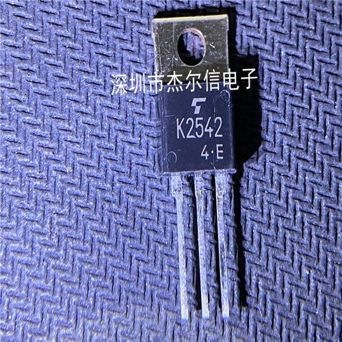 2SK2542 K2542 TOSHIBA  500V8A TO-220全新进口原装 可直拍 出样