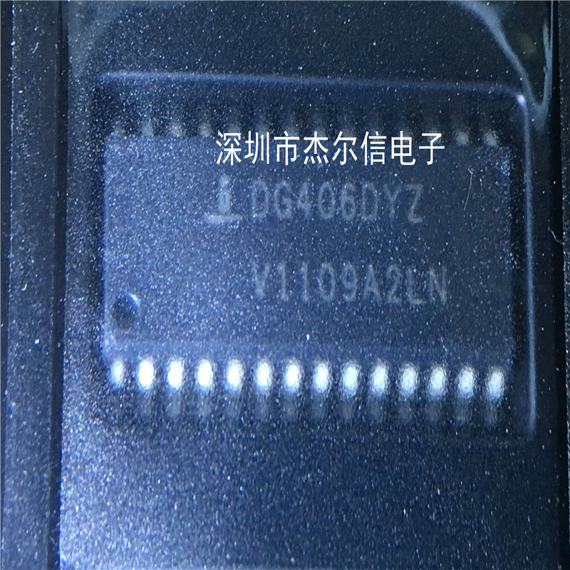 DG406DYZ DG406DY DG406 INTERSIL SOP28全新进口原装 可直拍出样