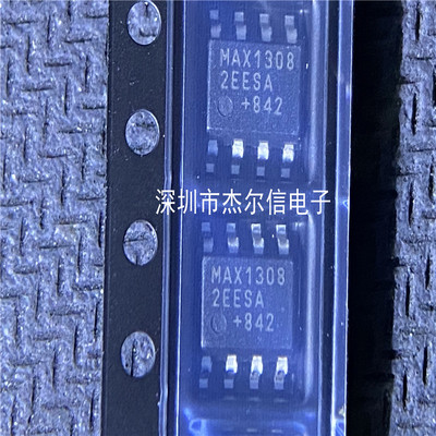 MAX13082EESA+T MAX13082 MAXIM SOP-8 全新进口原装 可直拍 出样