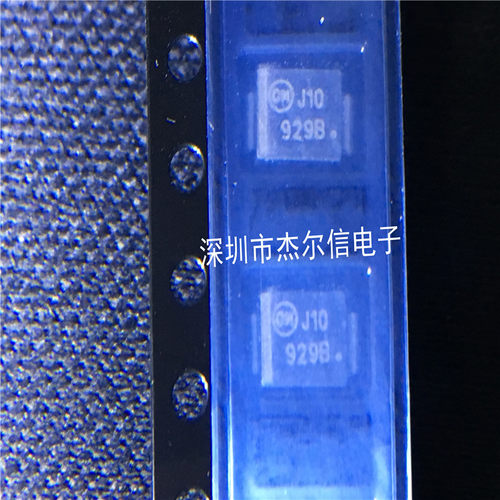 1SMB5929BT3G 丝印929B 3W 15V 稳压二极管 全新进口原装可直拍