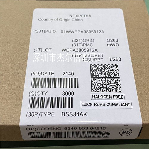 BSS84AK BSS84丝印WVS SOT-23 50V/180mA 场效应管 全新进口原装