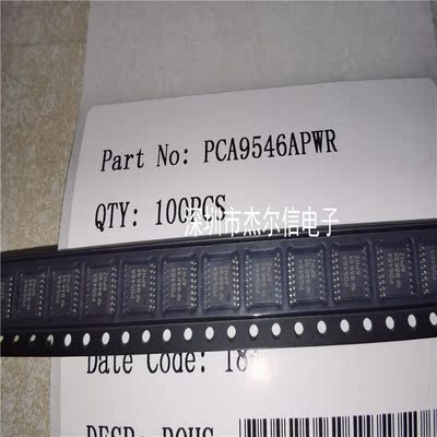 PCA9546APWR PCA9546A PD546A TI TSSOP-16 全新进口原装 可直拍