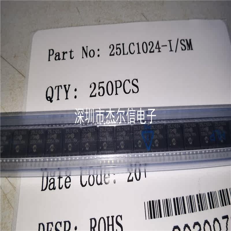 25LC1024-I/SM 25LC1024 MICROCHIP SOP-8 全新进口原装 可直拍