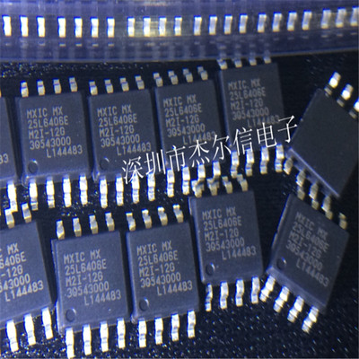 MX25L6406EM2I-12G2 25L6406E MXIC SOP-8 全新进口原装 可直拍