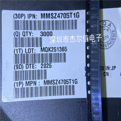 MMSZ4705T1G 丝印DT 18V 500MW ON SOD-123 全新进口原装 可直拍