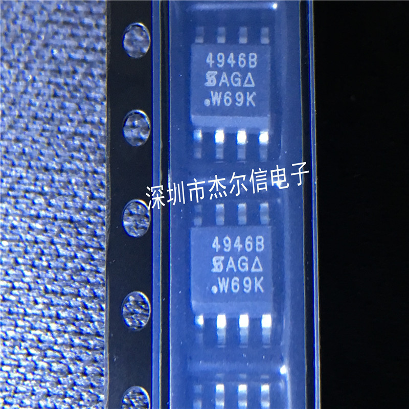 SI4946BEY-T1-E3 SI4946BEY 4946B VISHAY SOP8 全新进口原装直拍