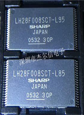 LH28F008SCT-L85 SHARP TSOP-40 全新进口原装 可直拍 出样