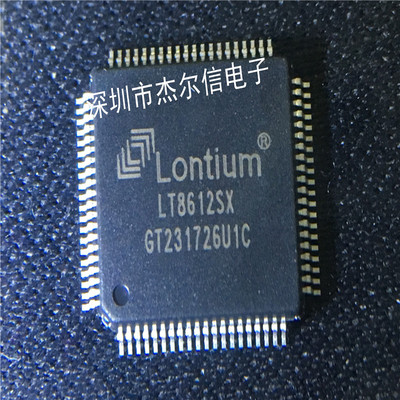 LT8612SX LT8612 Lontium LQFP-80 全新进口原装 可直拍 出样