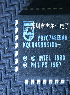 P87C748EBAA P87C748  PLCC-28 全新进口原装 可直拍 出样