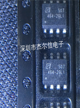 GT24C64-2GLI-TR 464-2GLI GIANTEC SOP-8 全新进口原装 可直拍