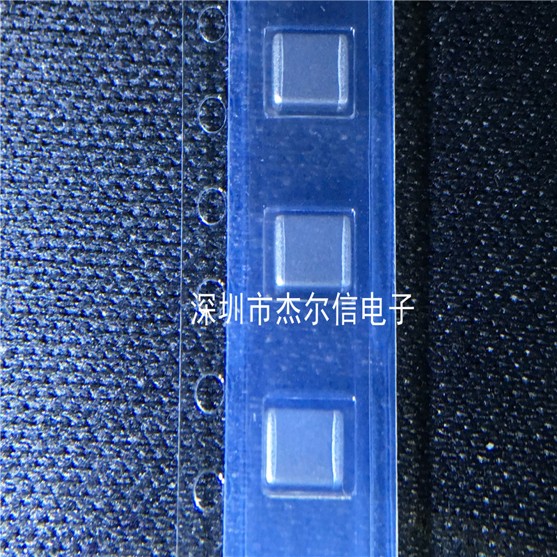 UPB453215T-121Y-N 1812 120R 6A 贴片大电流磁珠 全新原装 直拍