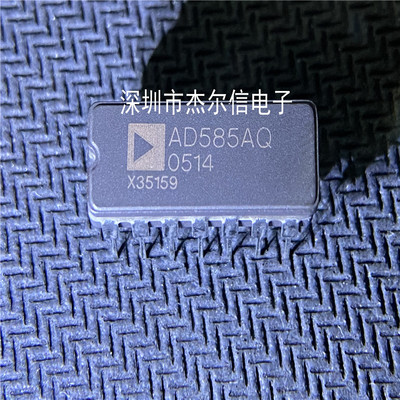 AD585AQ  AD585 ADI 放大器IC CDIP14 全新进口原装 可直拍 出样