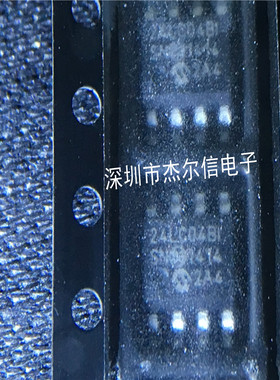24LC04B-I/SN 24LC04BI MICROCHIP SOP-8全新进口原装 可直拍出样