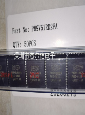 P89V51RD2FA P89V51RD2控制器 PLCC-44 全新进口原装 可直拍 出样