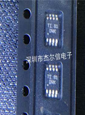 TCA9617ADGKR TCA9617A 丝印DWK TI VSSOP-8 全新进口原装 可直拍