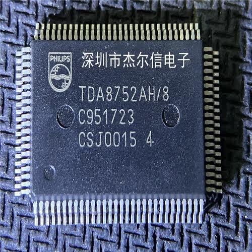 TDA8752AH/8 TDA8752AH QFP100 全新进口原装 可直拍 出样