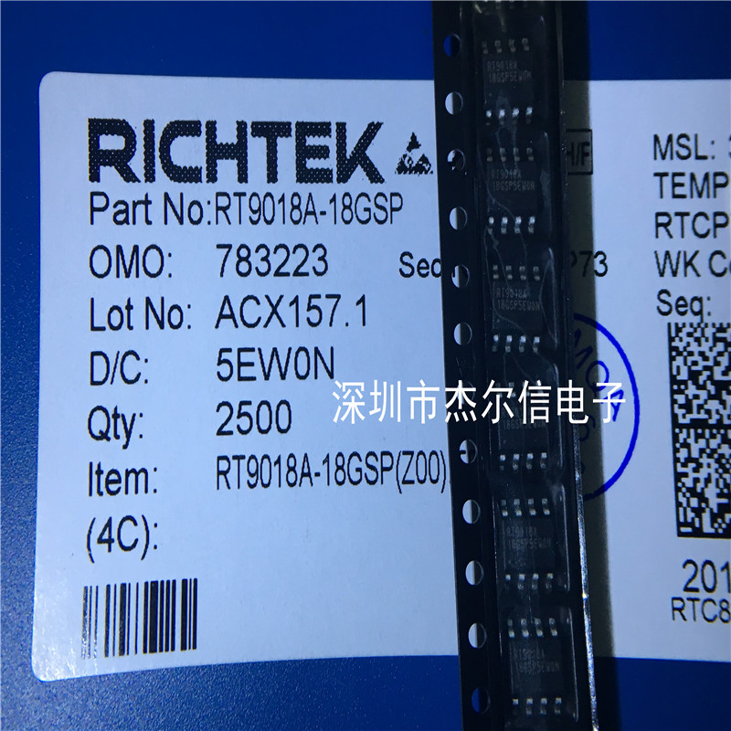 RT9018A-18GSP RT9018A-18PSP RT9018A SOP8 进口原装可直拍出样