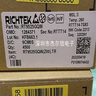 RT9525GQW 丝印JG= Richtek 立琦 QFN 电源IC 全新进口原装