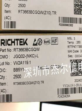 RT3663BCGQW RT3663BC Richtek 电源IC 全新进口原装 可直拍 出样