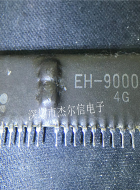 EH-90001 EH-9000I EH ZIP-15 EH ZIP-15 可直拍 出样