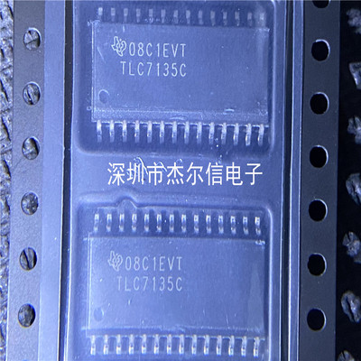 TLC7135CDWR TLC7135C TI SOP-28 全新进口原装 可直拍 出样
