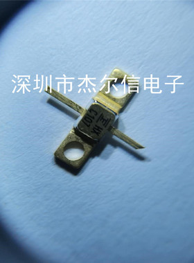 FLC107WG C107 高频微波射频管 EUDYNA TO-59 全新进口原装 直拍