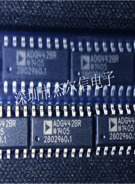 ADG442BRZ ADG442BR ADG442 ADI SOP-16全新进口原装 可直拍 出样