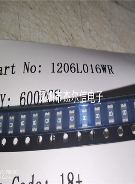 1206L016WR自恢复保险丝1206 0.16A 160MA 30V丝印B 力特进口原装