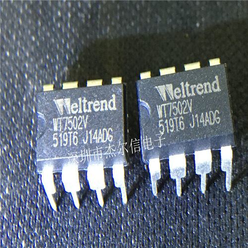 WT7502V WT7502 WELTREND DIP-8 全新进口原装 可直拍 出样