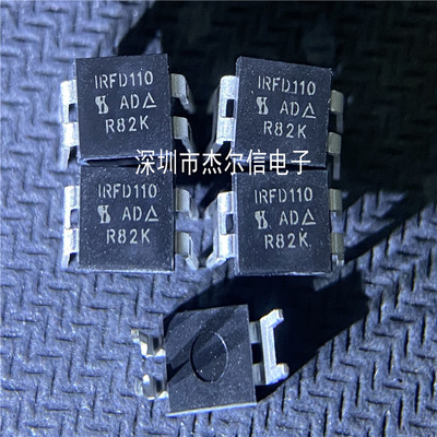 IRFD110PBF IRFD110 VISHAY DIP-4 全新进口原装 可直拍 出样