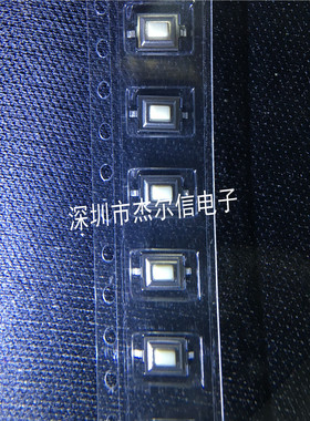 贴片2脚白色按键开关 3X6X2.5MM SW-PB2 轻触开关全新可直拍 出样