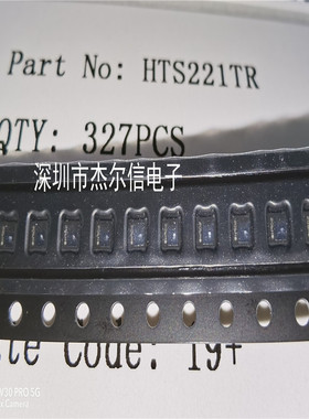 HTS221TR HTS221T HTS221 ST 湿敏传感器HLGA-6 全新进口原装直拍