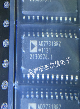 AD7731BRZ AD7731BR AD7731 ADI SOP-24全新进口原装 可直拍 出样