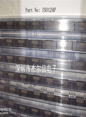 IS0124P ISO124 BB DIP-8 精密隔离器芯片 全新进口原装