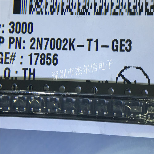2N7002K-T1-GE3 2N7002K 丝印7K VISHAY SOT-23 全新进口原装直拍