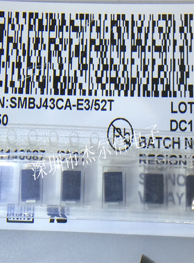 SMBJ43CA 丝印CT VISHAY DO-214AA 全新进口原装 可直拍 出样