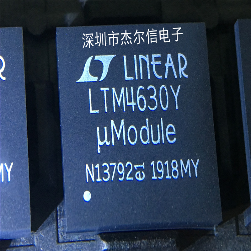 LTM4630EY LTM4630Y LT BGA144 全新进口原装 可直拍 出样