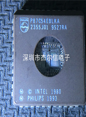 P87C54EBLKA P87C54EB PLCC-44 全新进口原装 可直拍出样