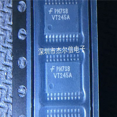 74VHCT245AMTCX 丝印VT245A FSC TSSOP-20 进口原装 可直拍 出样
