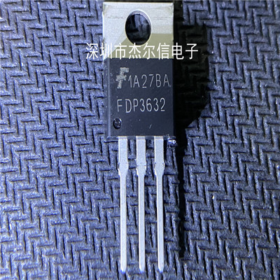 FDP3632  100V 80A FAIRCHILD TO-220 全新进口原装 可直拍 出样
